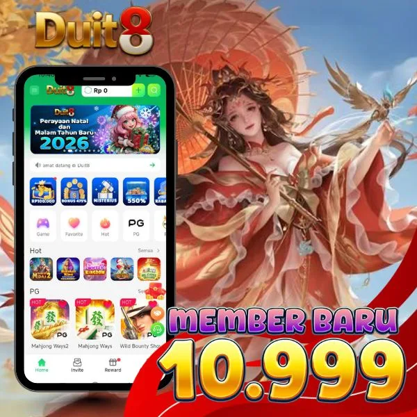 DUIT8