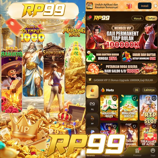 RP99